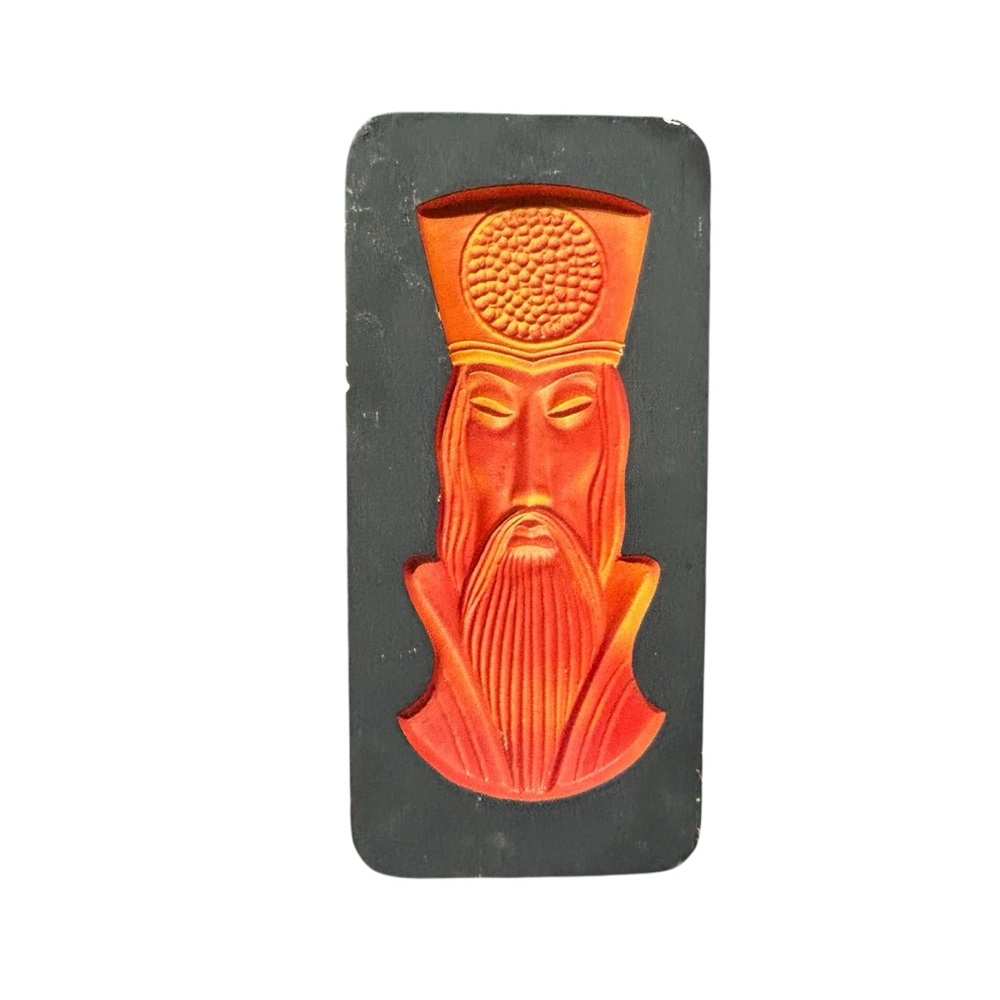 Mid Century Modern 1960s 1950sChinese Style Chalkware Wall Plaque Orange Black